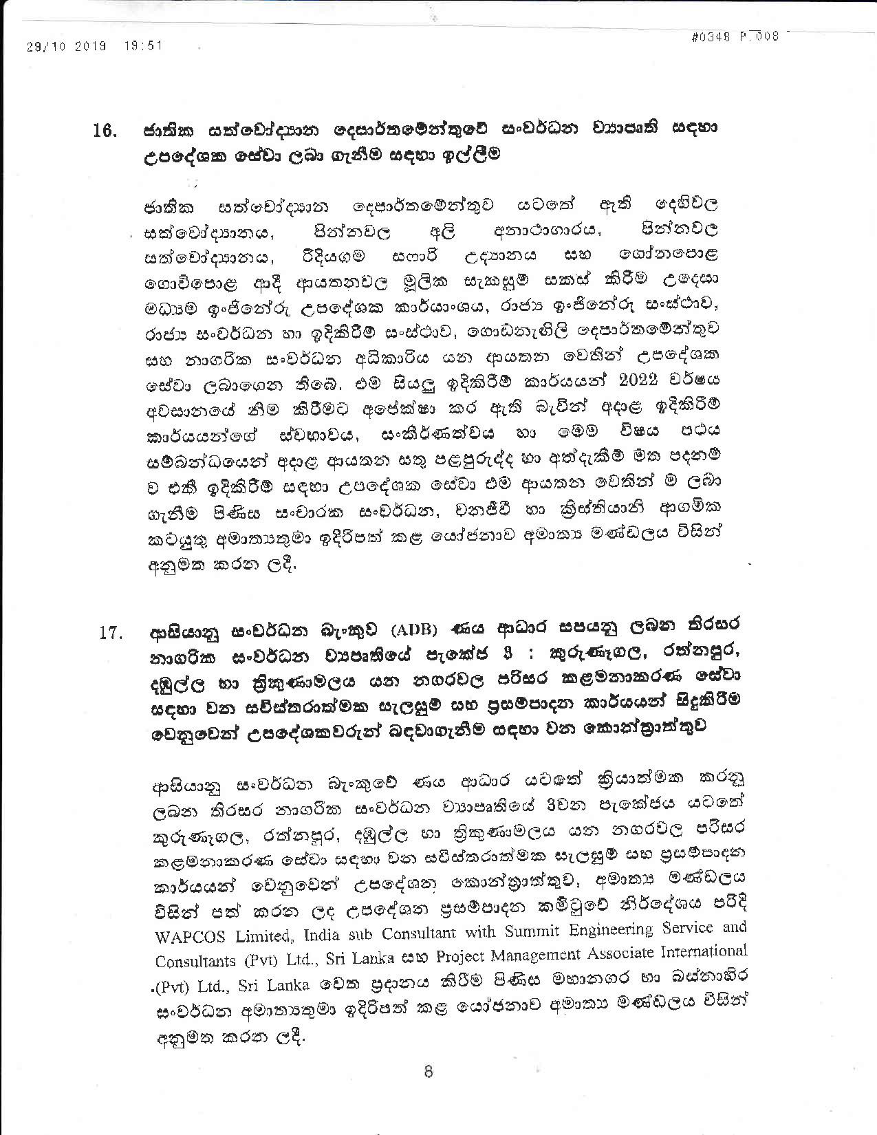 Cabinet Decission 29.10.2019 page 008