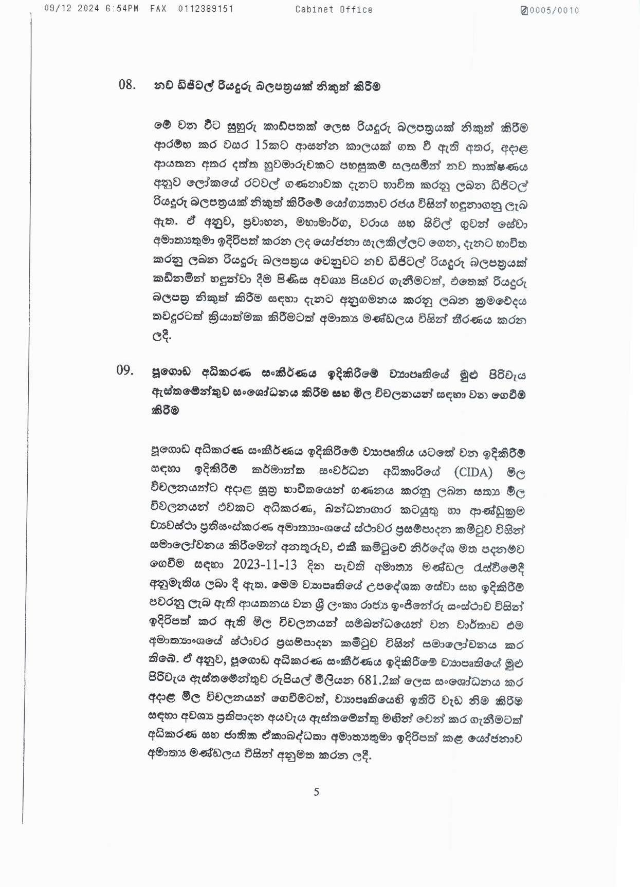 Cabinet Decsiion on 09.12.2023 page 005