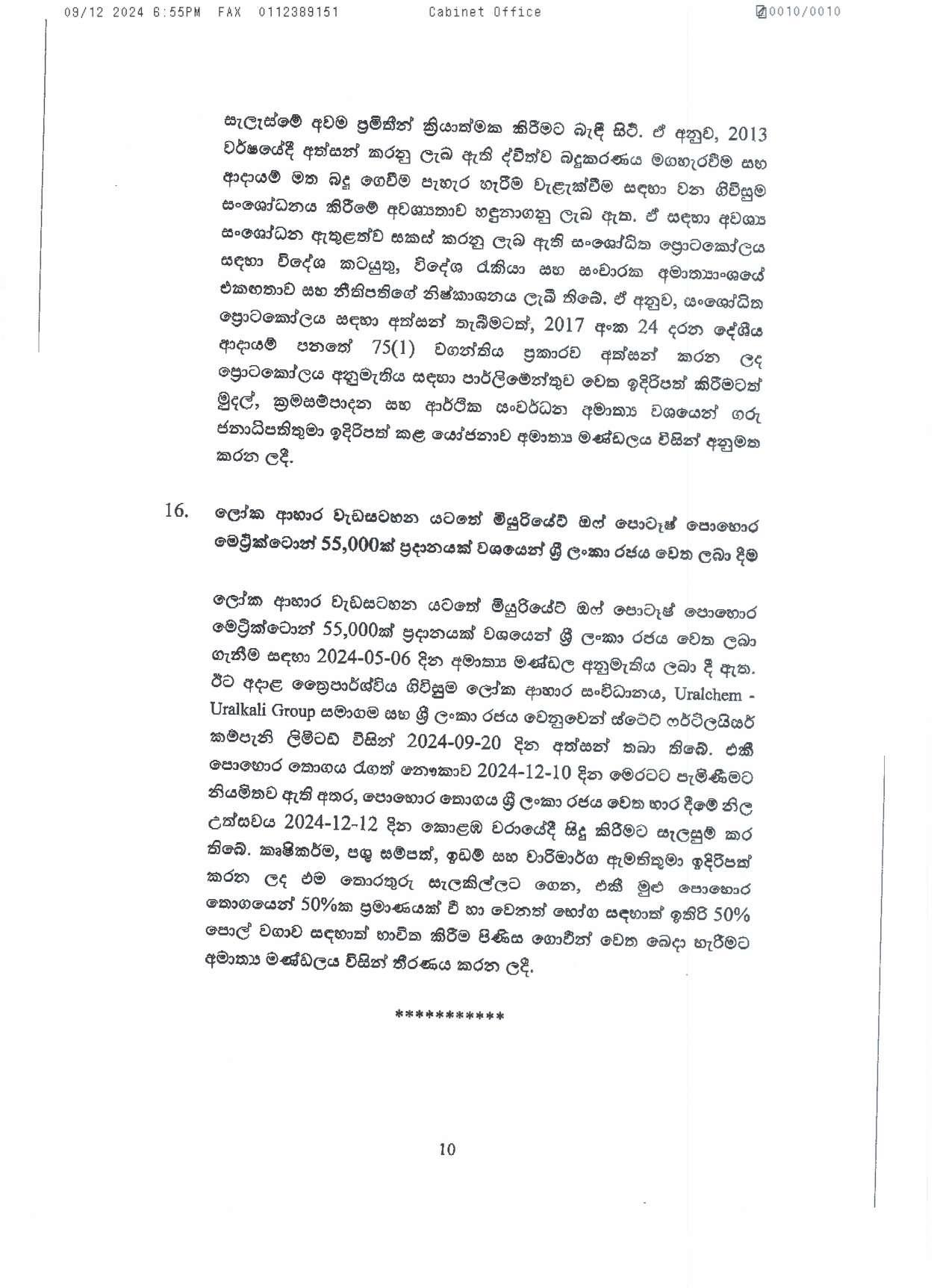 Cabinet Decsiion on 09.12.2023 page 010