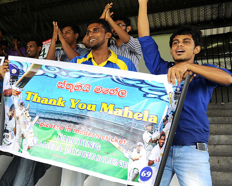 Mahela 6