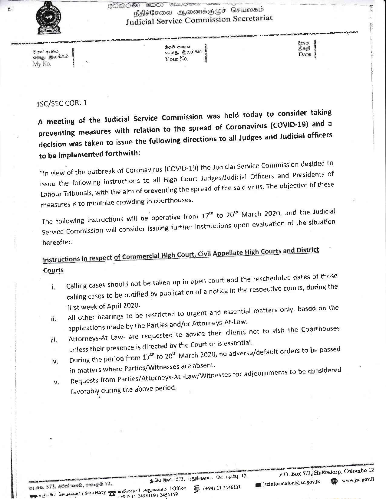 Media Release on Judicial Service Commission Releas No 55 page 002