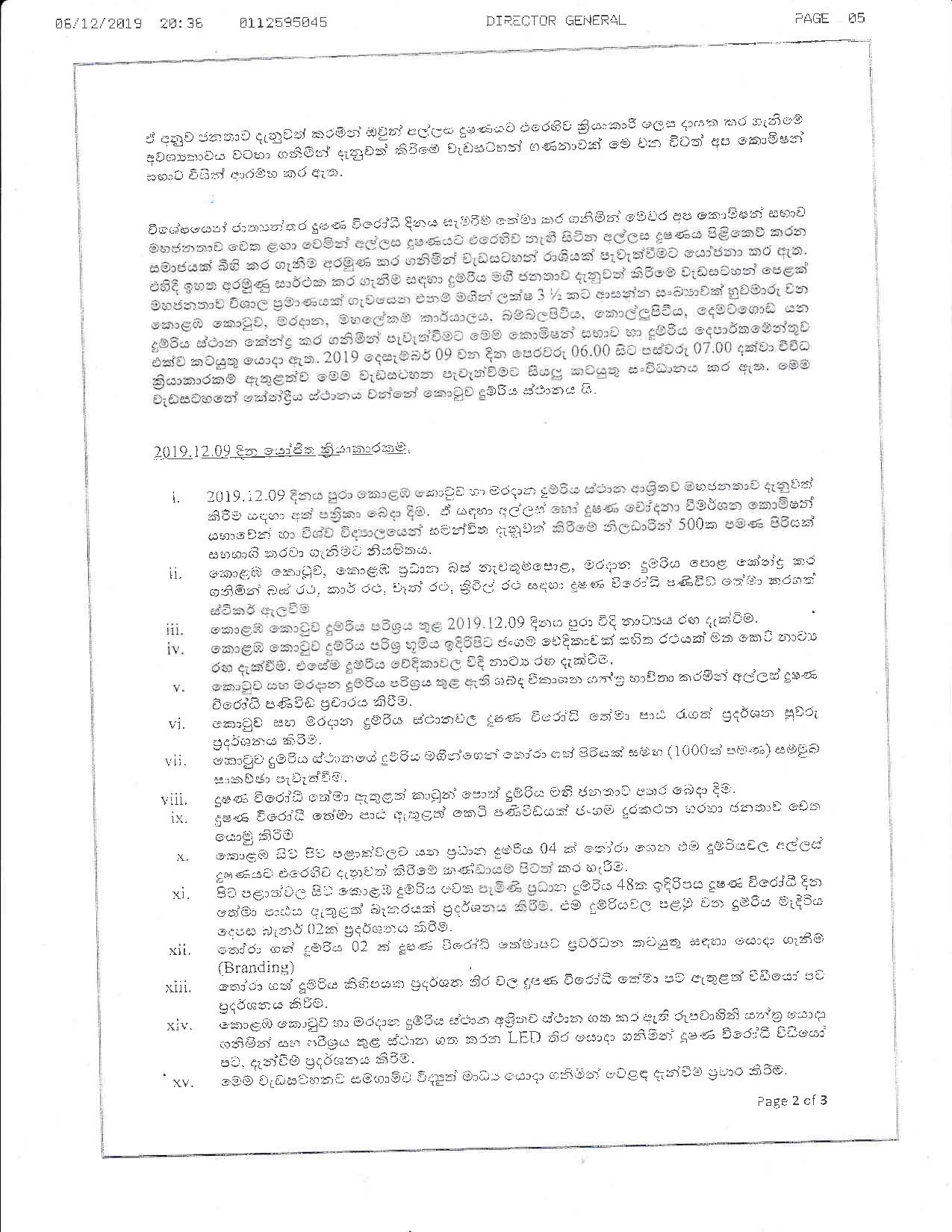 Press Release 07.12.2019 page 002