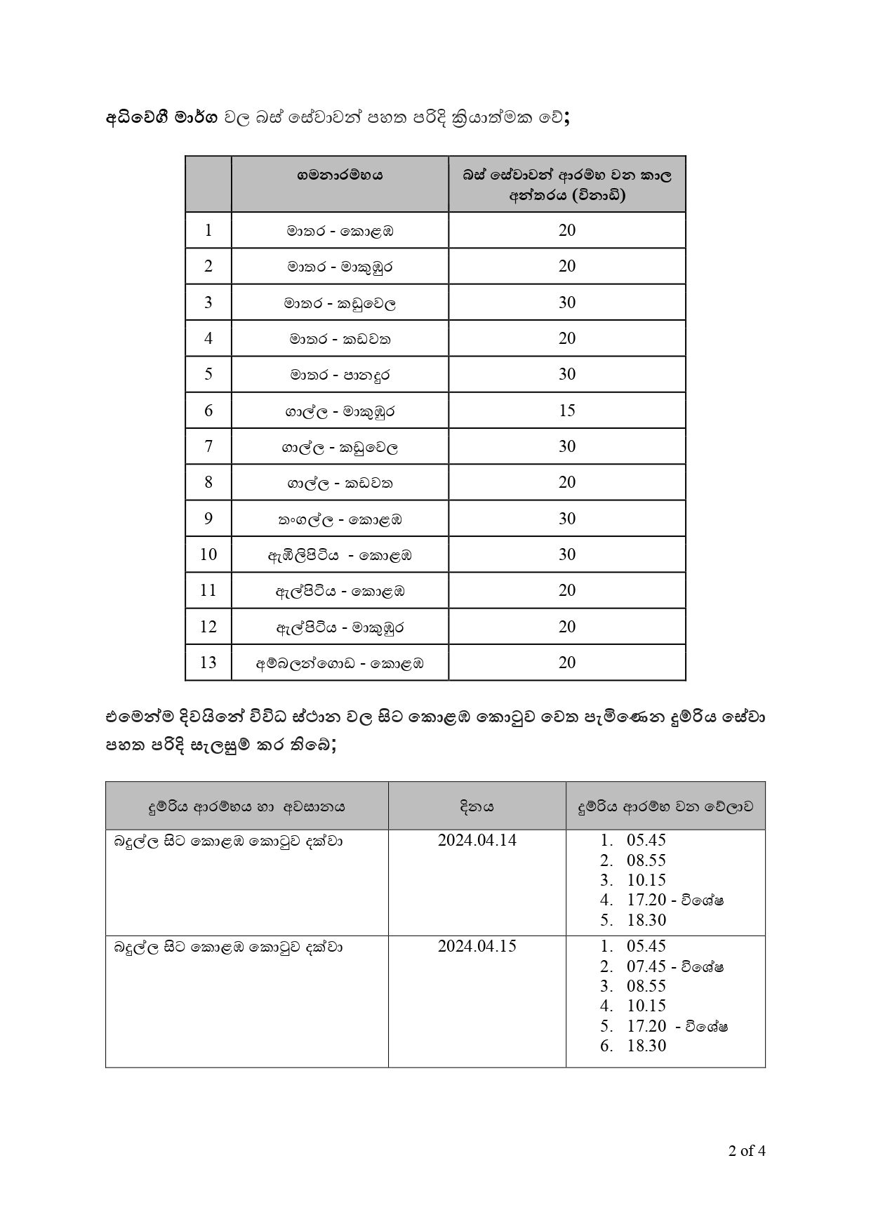 ilovepdf merged page 00031