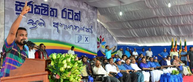Wimal Weerawansa Anurada 02