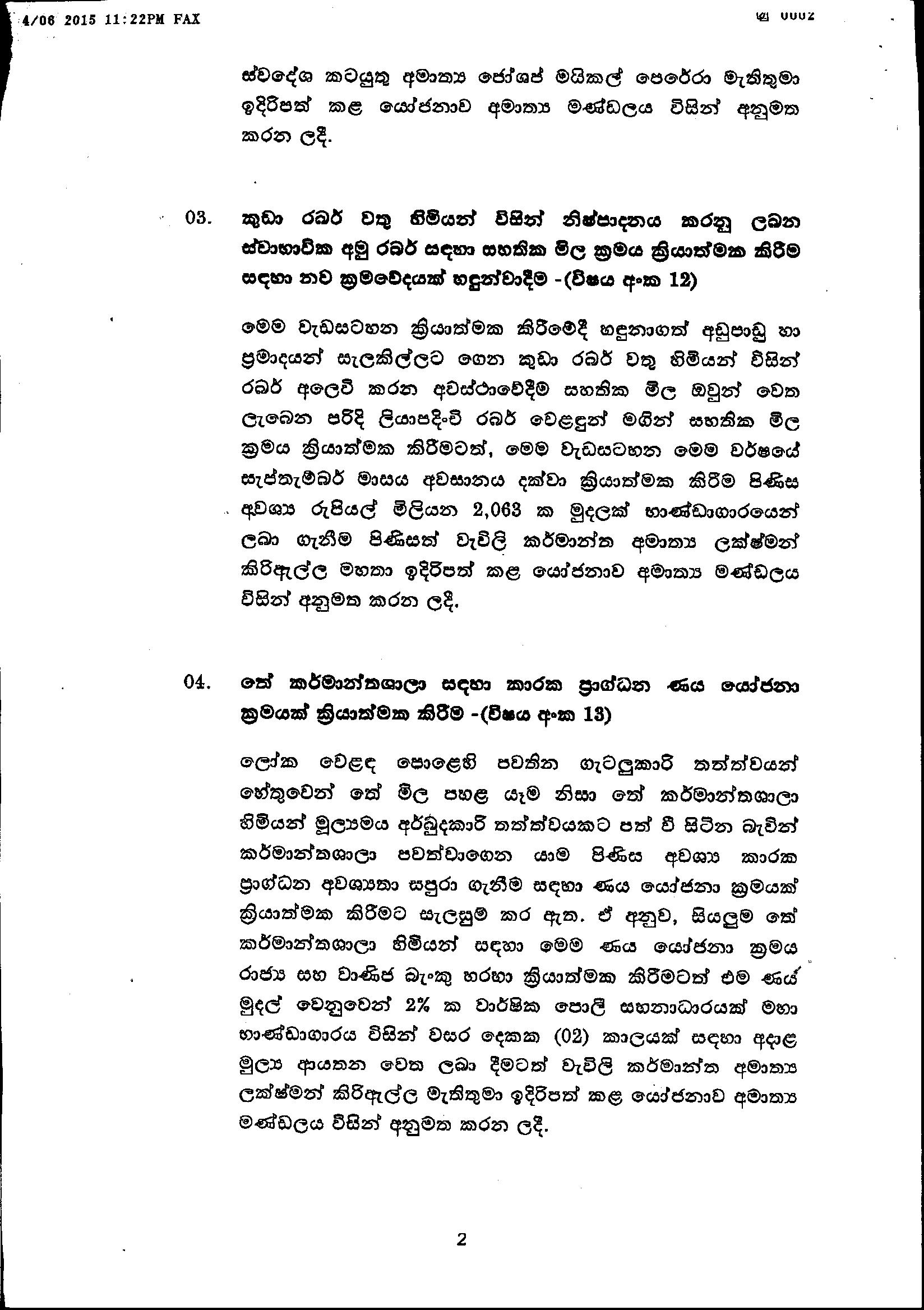 Page 02