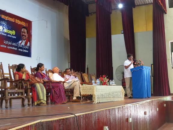 kegalle2
