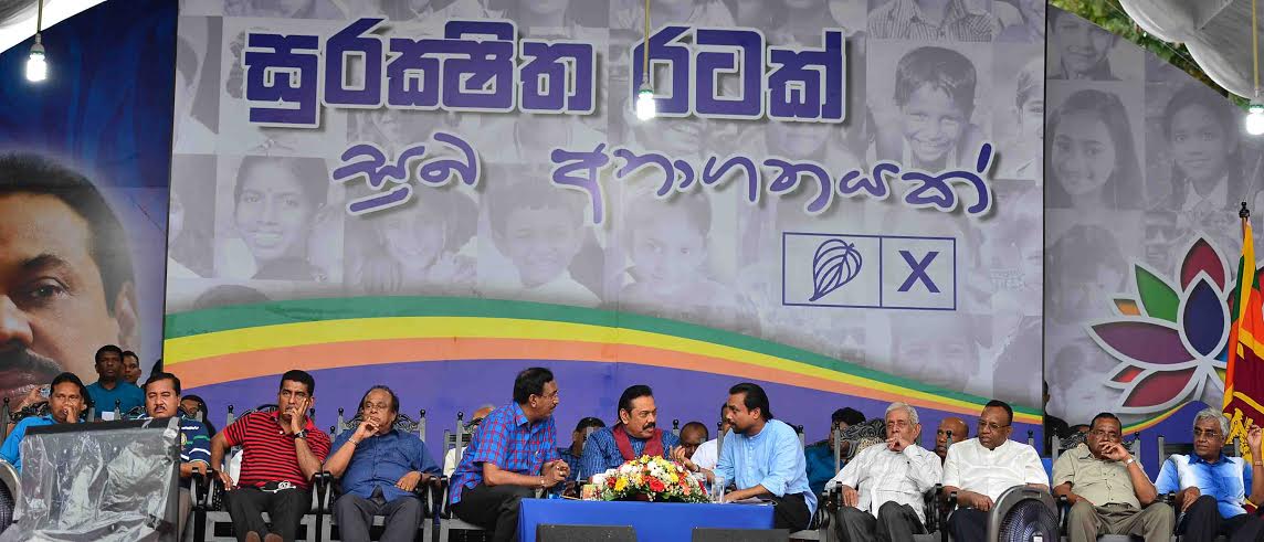 wimal weerawansha at kuliyapitiya 