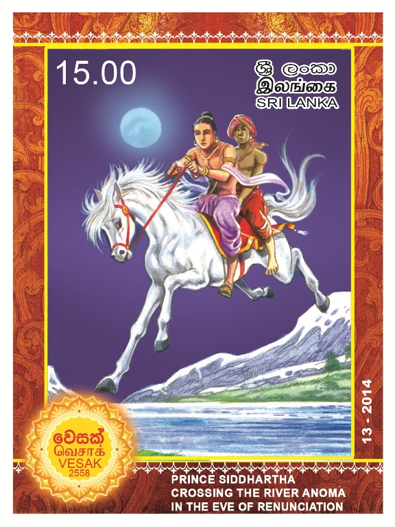 2014 VESAK STAMP - 03