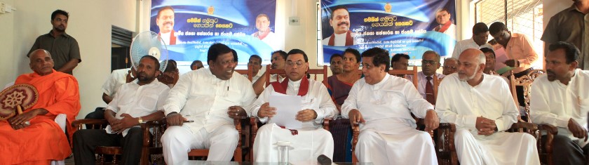 MP BR BADULLA GAMAKIN GAMAKATA 1