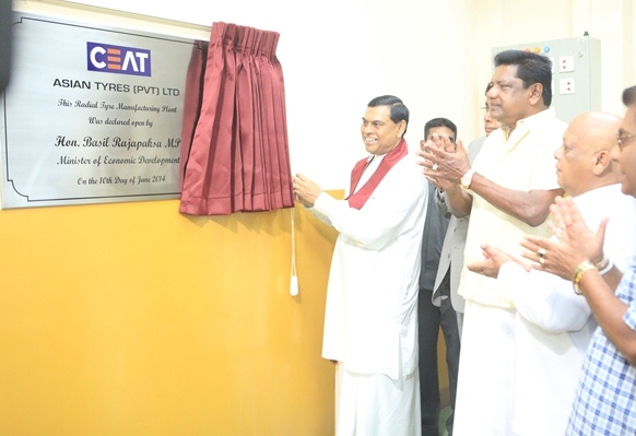 MP BR OPEN KALANI TYRE FACTORY