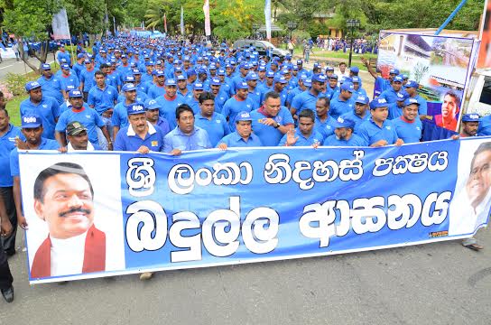 May day relly badulla peoples 2