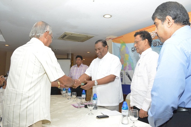 ratnapura media conferance 4