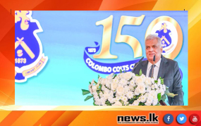 මෙරට ක්‍රිකට් ක්‍රීඩාව දේශපාලනයෙන් තොරව පවත්වාගෙන යාම අරමුණයි