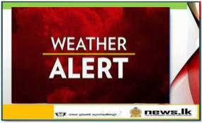 ශ්‍රී ලංකාවේ ඊසාන දිග වෙරළට ඔබ්බෙන් පවතින අඩු පීඩන කලාපය ක්‍රමයෙන් තමිල්නාඩු වෙරළ දෙසට