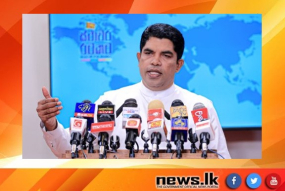 මේ වසර අවසන් වීමට පෙර තැපෑල නව්‍යකරණය සඳහා නව පනතක් 