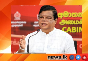 2023 අයවැයෙන් අමාත්‍යංශවලට වෙන්කළ  මුදලින්  6% ක් කපා දැමීමට තීරණයක්