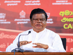 සියලුම වැටුප් විෂමතා ඉවත් කර වැටුප් වර්ධක , දීමනා සහ ඒවාට විසඳුම් 2025 අයවැයෙන්