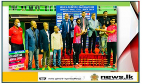 බංගලාදේශයේ දී පවත්වන ලද Yonex sunrise Bangladesh ජාත්‍යන්තර බැඩ්මින්ටන් අභියෝගතා කුසලානය - 2021