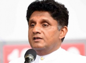 සාකච්ඡාවෙන් සම්මුතියෙන් ප්‍රශ්න විසදා ගනිමු - පාර්ලිමේන්තු මන්ත්‍රී සජිත් ප්‍රේමදාස