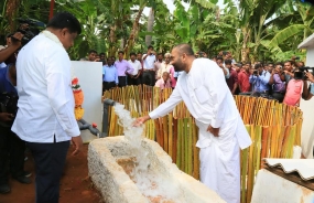 ගොවි ජනතාවට අඩු ගාස්තුවට විදුලිය