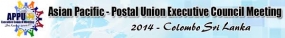 ආසියානු පැසිපික් තැපැල් සංගම් සැසියක් ශ්‍රී ලංකාවේ දී
