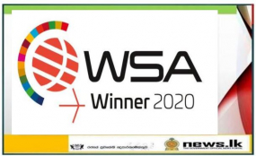 ඉ- ස්වාභිමානී සම්මානලාභීන් අන්තර්ජාතික ඇගයුමට