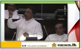 2023 වසර මැදවන විට බස්නාහිර පළාතේ රූපවාහිනී ඩිජිටල්කරණයට - සාමූහිකව පාර්ලිමේන්තුවේ උත්තරිතර භාවය රැක ගැනීම වගකීමයි