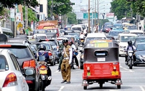 කොටා පාරේ වෙනුවට විකල්ප මාර්ග භාවිත කරන්න