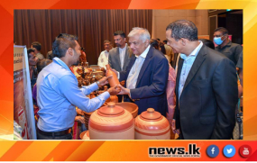 “Women Plus Bazaar 2023” ප්‍රදර්ශනය ජනපති ප්‍රධානත්වයෙන් ඇරඹේ