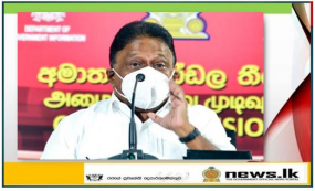 තොරතුරු දැනගැනීමේ කොමිසම ස්වාධීන ආයතනයක් ලෙස පැවතිය යුතුයි