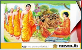 දුරුතු පුර පසළොස්වක පෝය අද