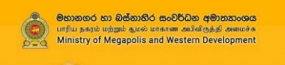 මහනුවරට රුපියල් මිලියන 369ක වියදමින් සංවර්ධන ව්‍යාපෘති 6ක්