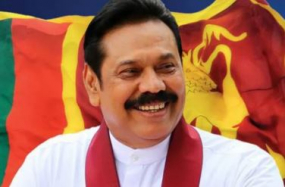 මහින්ද රාජපක්ෂ අභිනව රජයේ නව අගමැති ලෙස අද දිවුරුම් දෙයි