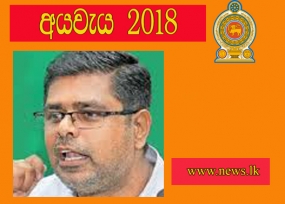 ගාල්ල,ගිංතොට සිදුවීම කණගාටුදායකයි - තරාතිරම නොබලා නීතිය ක්‍රියාත්මක කරන්න - මන්ත්‍රී මුජබර් රහුමාන්