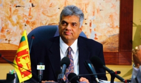 සියලු ජාතීන්ගේ ශක්තීන් රටේ දියුණුවට දායකකරගත යුතුයි - අගමැති