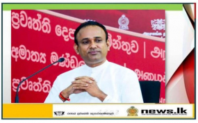 අත්තනගල්ලට කර්මාන්තපුරයක්