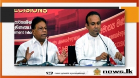 ඉසෙඩ් ස්කෝර් (Z-Score) ක්‍රමවේදය වෙනුවට පාසල් පදනම් කොටගත් නව විද්‍යාත්මක ක්‍රමවේදයක්