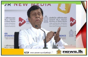 චීන කොලනියක් වෙනවා කියා පනතේ කොහෙවත් කියා නැහැ- රාජ්‍ය අමාත්‍ය අජිත් නිවාඩ් කබ්රාල්