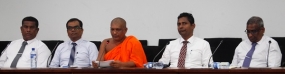 අතීත ශ්‍රී ලාංකීය රජදරුවන්ට  පුණ්‍යනුමෝදනා කිරීමෙහි ජාතික වැඩසටහන 23 දා අනුරාධපුරයේ දී