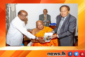 “මූල්‍ය සේවා විදේශ ප්‍රතිපත්ති පිළිබඳ ඉදිරි දර්ශන” ග්‍රන්ථයේ නවවැනි  වෙළුම කථානායක වෙත පිළිගැන්වේ