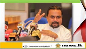 රටට අත්‍යවශ්‍ය රසායනික ද්‍රව්‍ය රට තුළම නිපදවනවා- පරන්තන් කෙමිකල්ස් ඊට සූදානම්-වසරකට රට තුළ ඉතිරි වන මුදල රුපියල් බිලියන 1.66ක්-  - අමාත්‍ය විමල් වීරවංශ