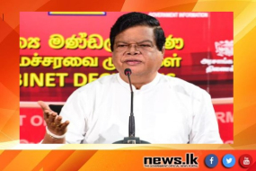 අවසර ලබාගෙන සාමාකාමීව පවත්වන උද්ඝෝණවලට කිසිදු බාධාවක් නෑ - කැබිනට් ප්‍රකාශක