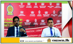 පරිසර විනාශය පිළිබඳ කතිකාව &#039;&#039;නාට්‍යකරණයක්&#039;&#039;  නොකරගත යුතුයි- ජනමාධ්‍ය අමාත්‍ය