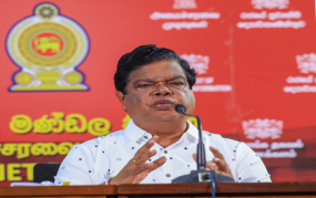 ප්‍රමාදයකින් තොරව මාර්ගගත ක්‍රමවල සුරක්ෂිතභාවය පිළිබඳ පනත කියාත්මක කිරීමට අවශ්‍ය විධිවිධාන සකස් කරනවා