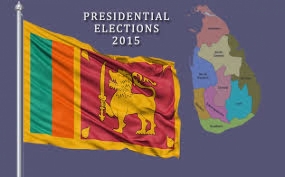 රටට එරෙහි බලවේගවල එකමුතුව