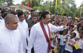 සිද්ධාර්ථ මහා විද්‍යාලයේ මහින්දෝදය විද්‍යාගාරය ජනපති අතින් සිසු අයිතියට