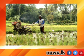 තරුණ කෘෂි ව්‍යවසායකත්ව ගම්මාන වැඩ සටහන හෙට ඇරඹේ