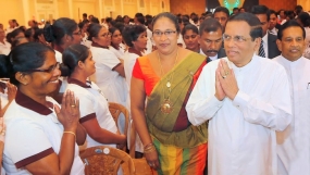 ජාත්‍යන්තර පවුල් සෞඛ්‍ය සේවා දින සැමරේ