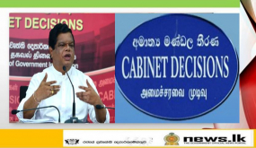 දුෂ්කර අවස්ථාවේ රට ගොඩනැගීමට විදෙස්ගත ශ්‍රී ලාංකිකයන්ට ආරාධනයක්- විශේෂ ගිණුමක්