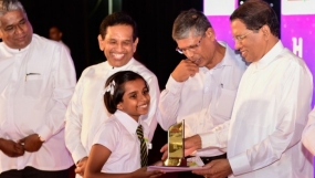 &quot;දිරිය දරු ප්‍රණාම ශිෂ්‍යත්ව ප්‍රදානෝත්සවය&quot; ජනපති ප්‍රධානත්වයෙන්